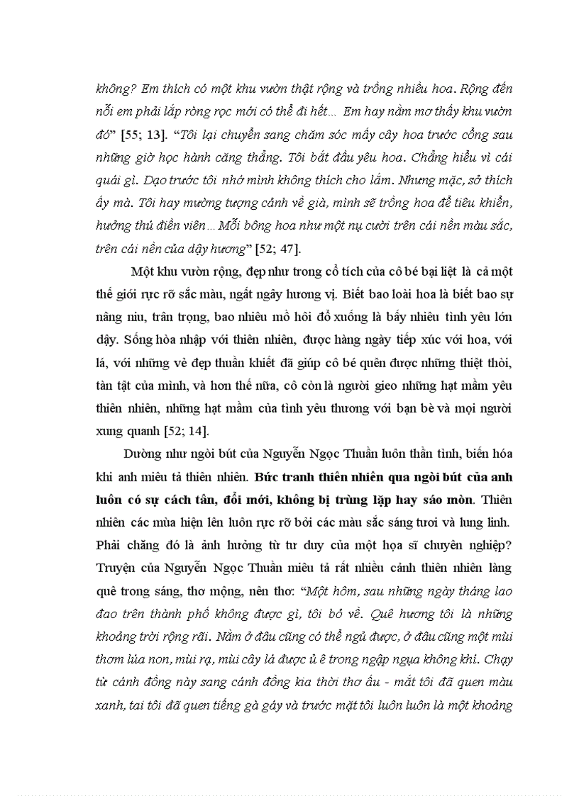 image for page Thế giới nghệ thuật truyện Nguyễn Ngọc Thuần