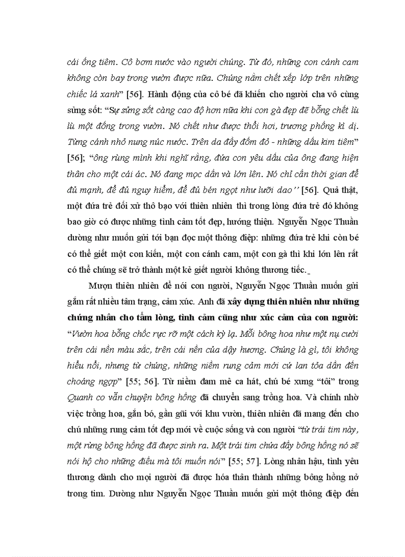 image for page Thế giới nghệ thuật truyện Nguyễn Ngọc Thuần