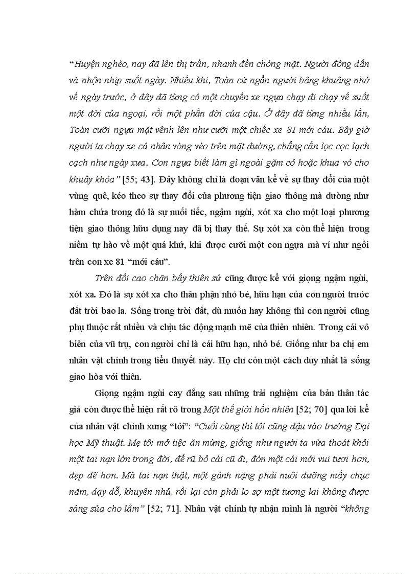 image for page Thế giới nghệ thuật truyện Nguyễn Ngọc Thuần