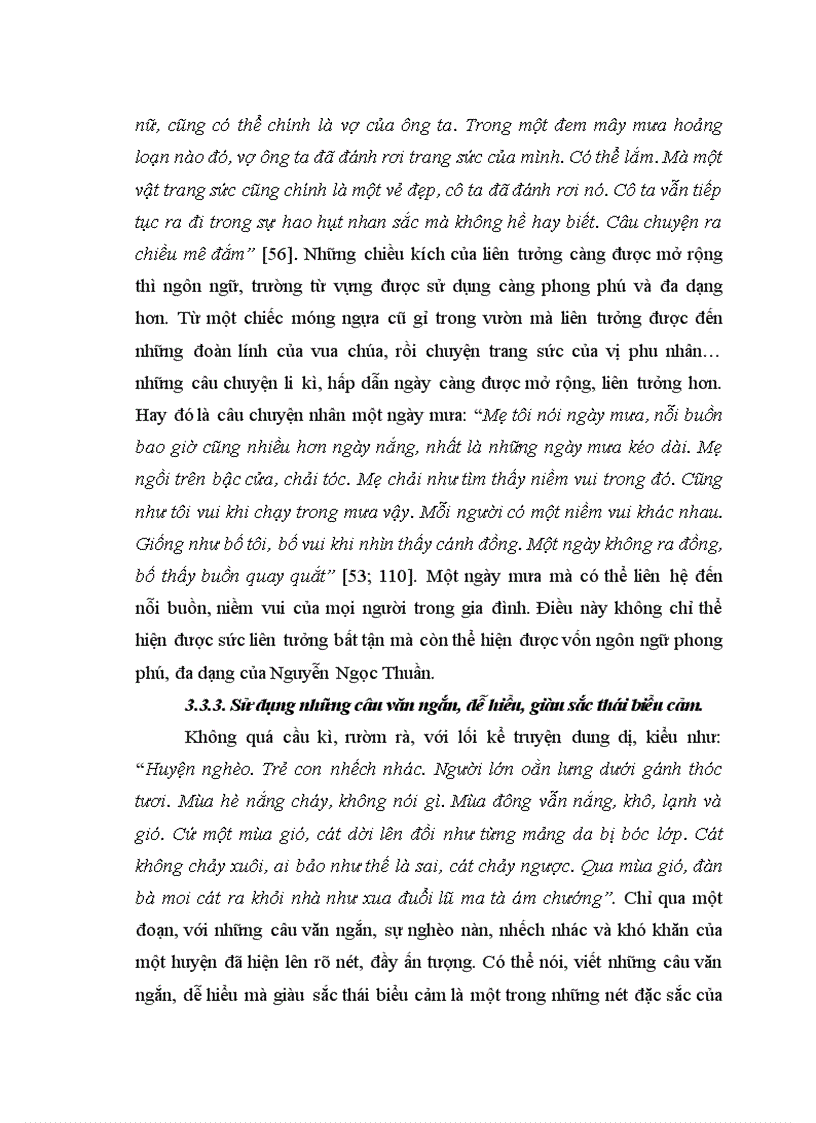 image for page Thế giới nghệ thuật truyện Nguyễn Ngọc Thuần