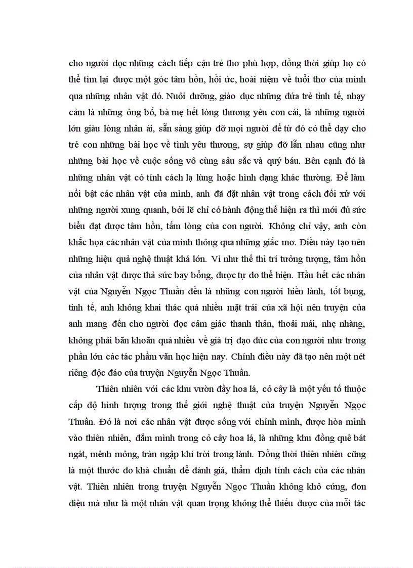 image for page Thế giới nghệ thuật truyện Nguyễn Ngọc Thuần