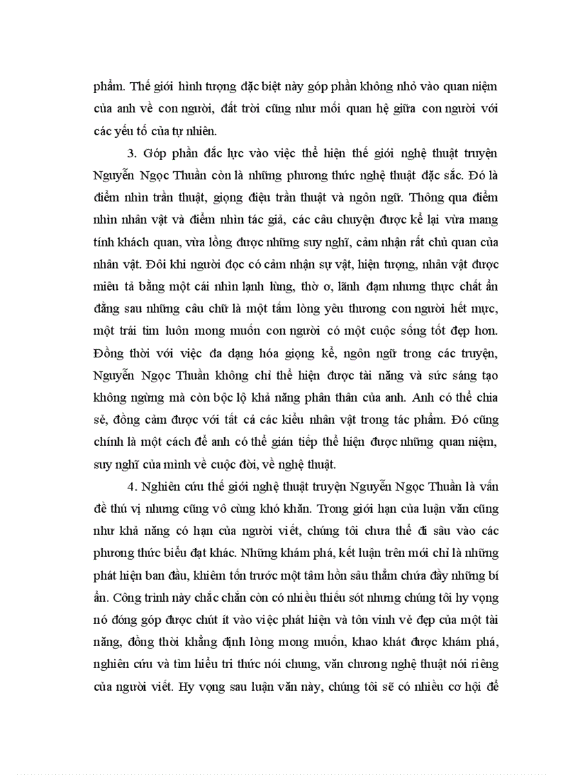 image for page Thế giới nghệ thuật truyện Nguyễn Ngọc Thuần