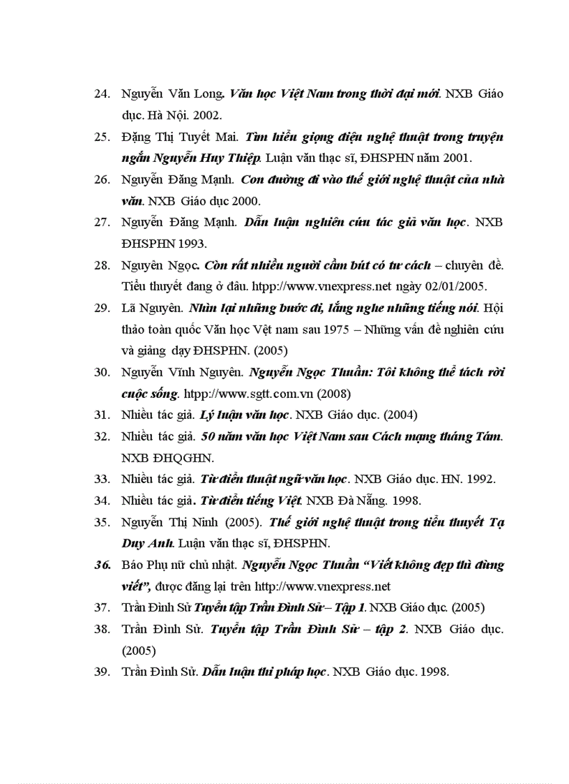 image for page Thế giới nghệ thuật truyện Nguyễn Ngọc Thuần