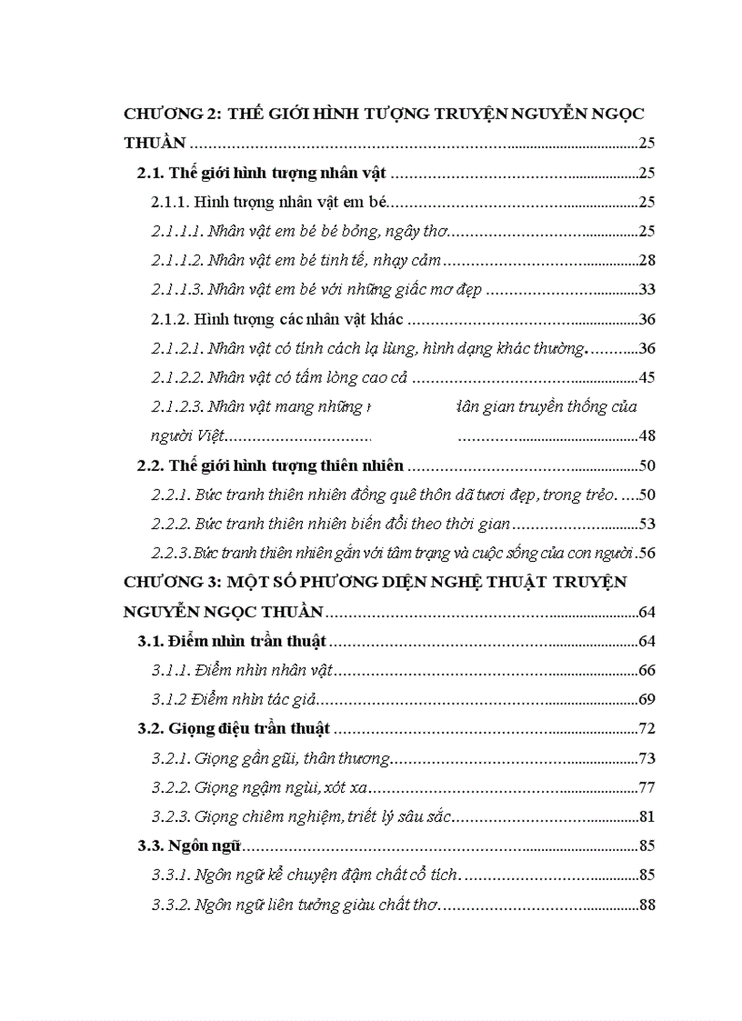 image for page Thế giới nghệ thuật truyện Nguyễn Ngọc Thuần