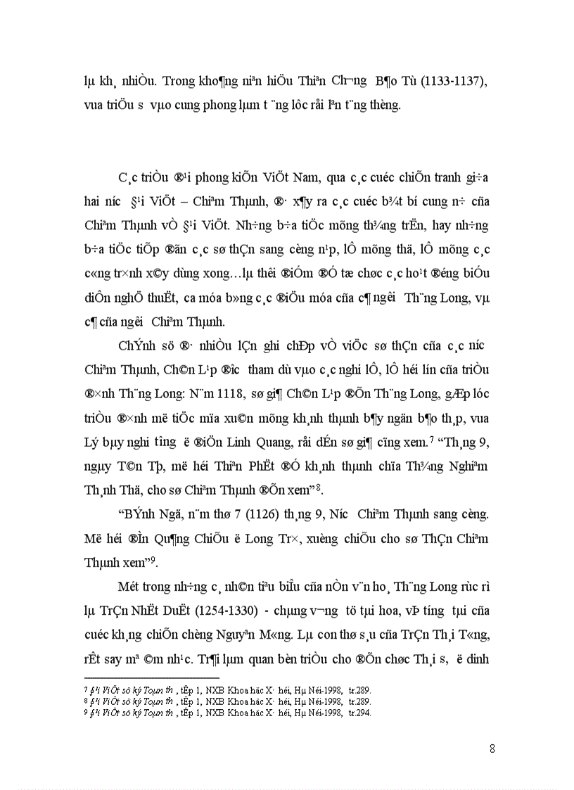 image for page Quan hệ đại việt champa thế kỷ X XV 1