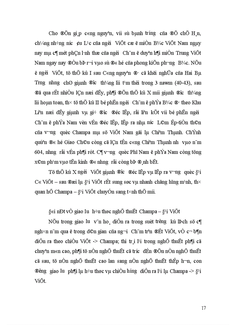 image for page Quan hệ đại việt champa thế kỷ X XV 1