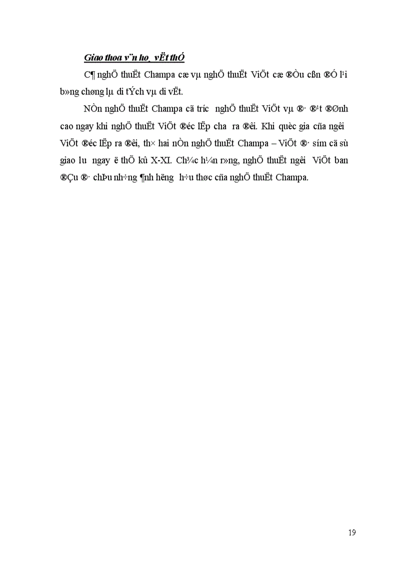 image for page Quan hệ đại việt champa thế kỷ X XV 1