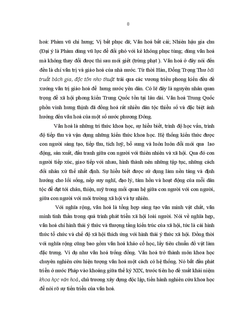 image for page Thực hiện Quy chế văn hoá công sở tại các cơ quan hành chính nhà nước