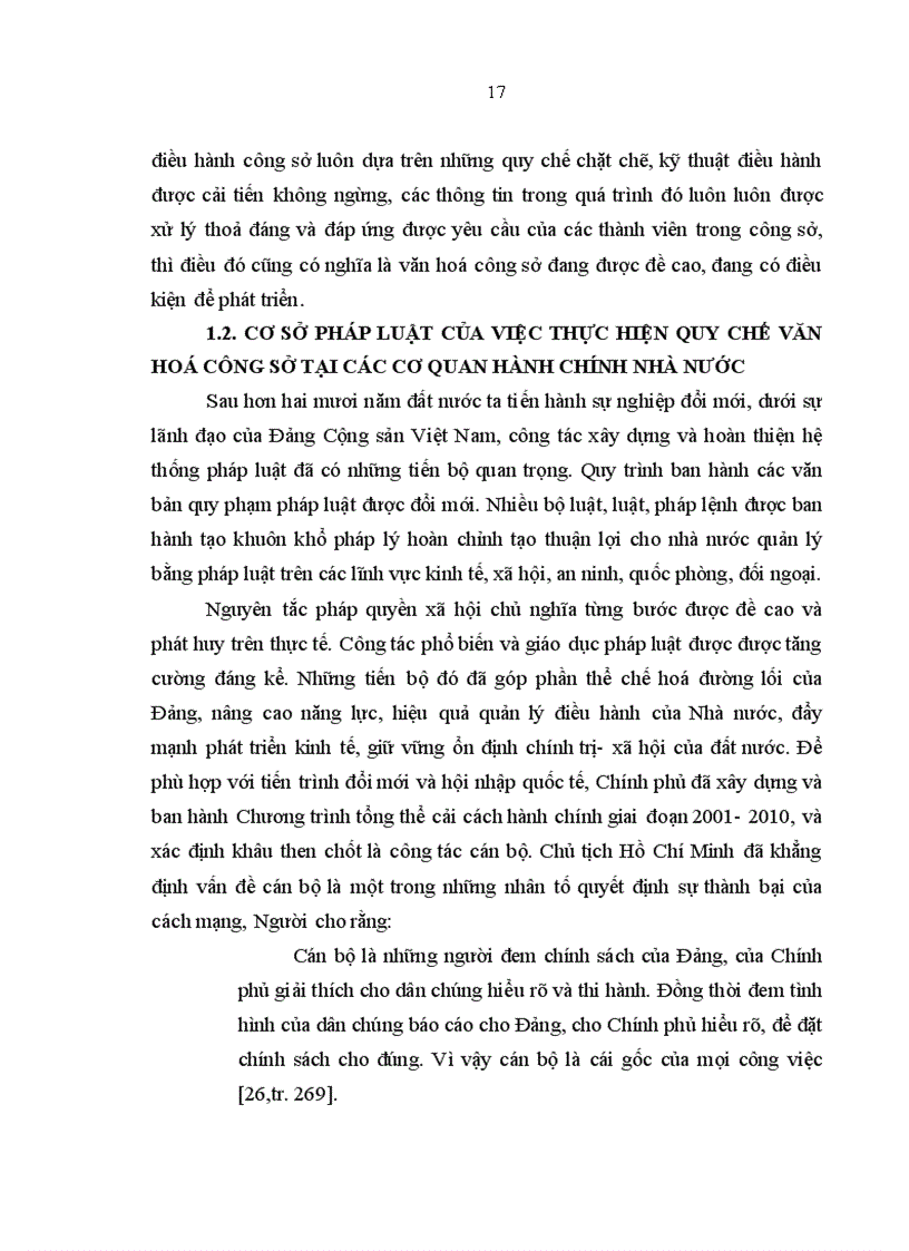 image for page Thực hiện Quy chế văn hoá công sở tại các cơ quan hành chính nhà nước