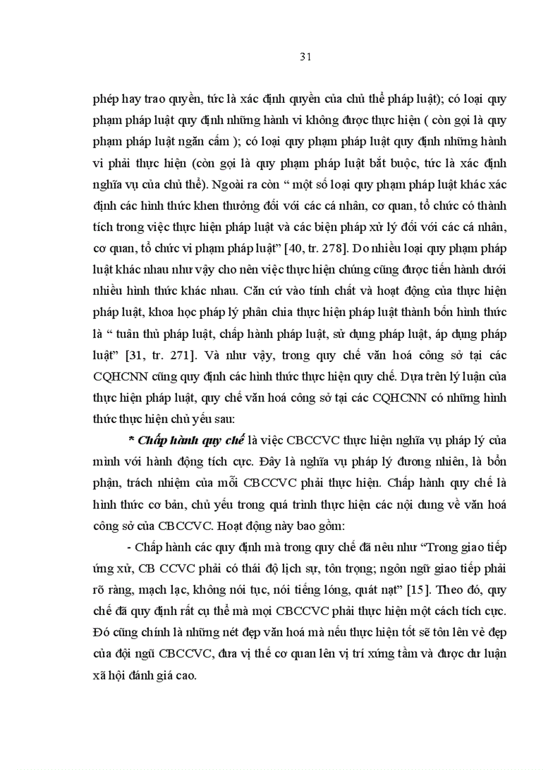 image for page Thực hiện Quy chế văn hoá công sở tại các cơ quan hành chính nhà nước