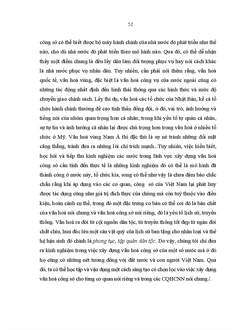 image for page Thực hiện Quy chế văn hoá công sở tại các cơ quan hành chính nhà nước