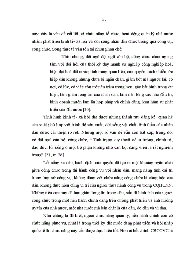 image for page Thực hiện Quy chế văn hoá công sở tại các cơ quan hành chính nhà nước