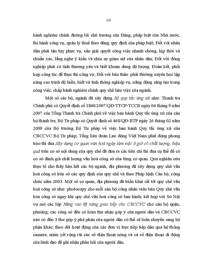 image for page Thực hiện Quy chế văn hoá công sở tại các cơ quan hành chính nhà nước