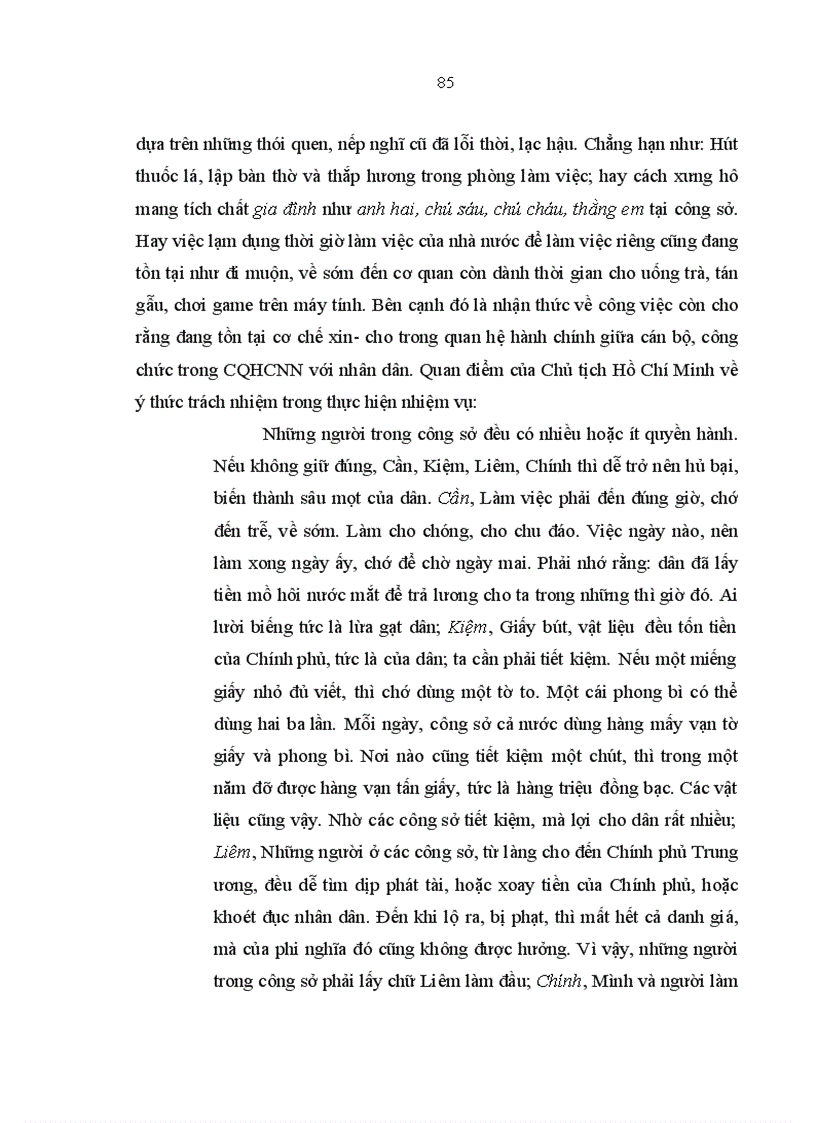 image for page Thực hiện Quy chế văn hoá công sở tại các cơ quan hành chính nhà nước