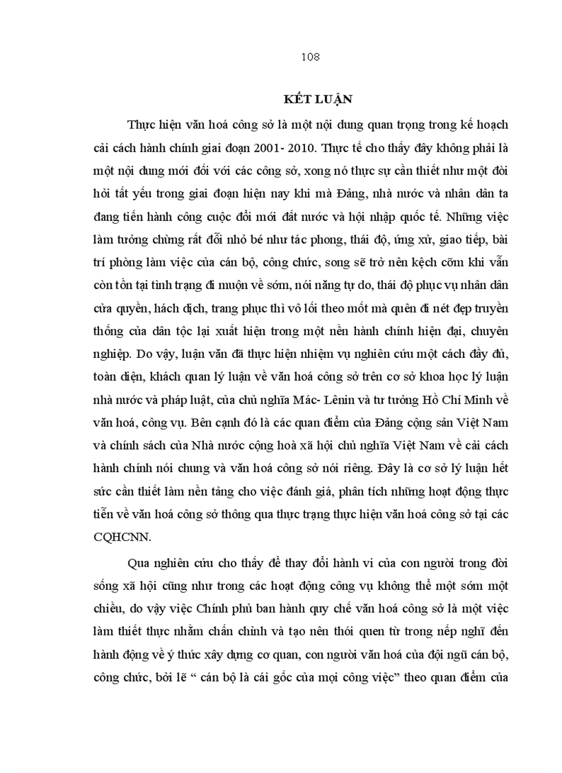 image for page Thực hiện Quy chế văn hoá công sở tại các cơ quan hành chính nhà nước