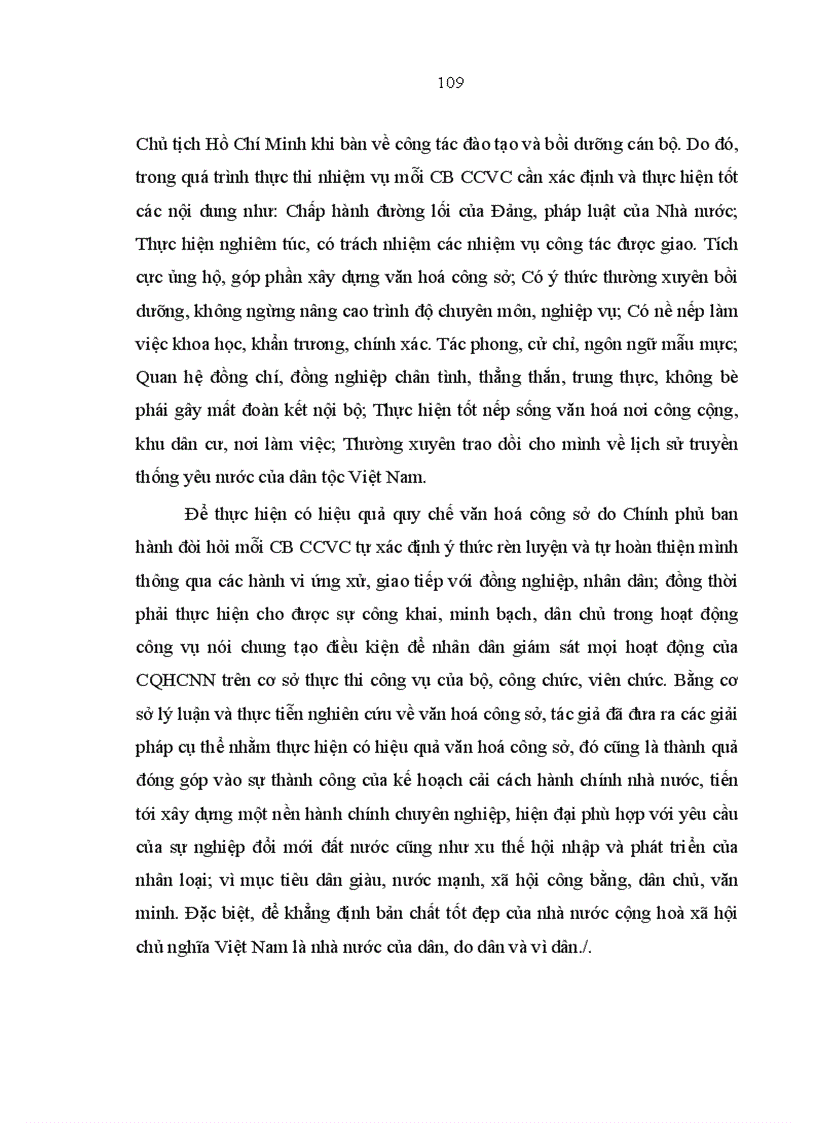 image for page Thực hiện Quy chế văn hoá công sở tại các cơ quan hành chính nhà nước