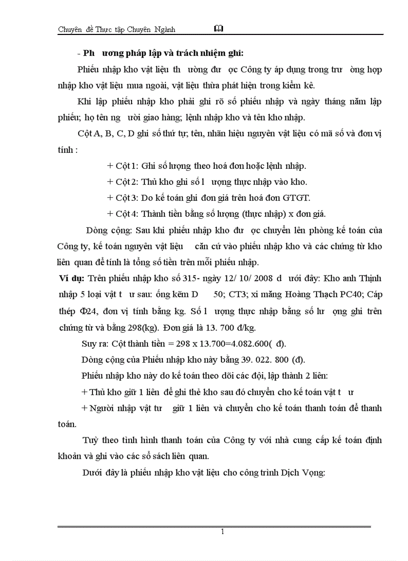 image for page Hoàn thiện kế toán nguyên vật liệu ở Công ty Cổ phần lắp máy điện nước và xây dựng 1