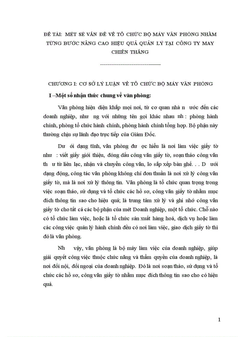 image for page Một số vấn đề về tổ chức bộ máy văn phòng nhằm từng bước nâng cao hiệu quả quản lý tại công ty May Chiến Thắng 1
