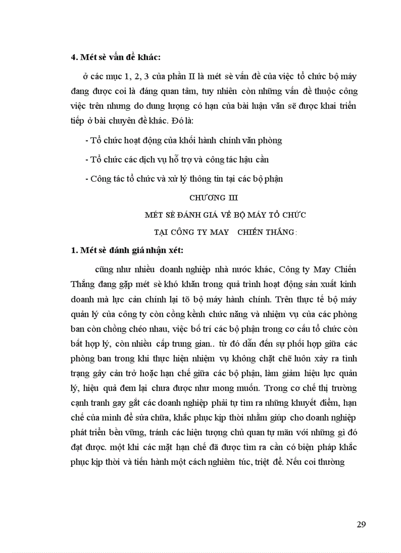 image for page Một số vấn đề về tổ chức bộ máy văn phòng nhằm từng bước nâng cao hiệu quả quản lý tại công ty May Chiến Thắng 1