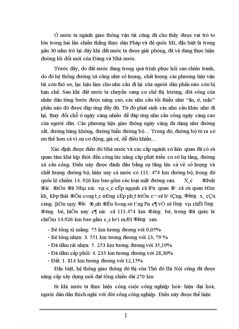 image for page Nâng cao hiệu quả trong công tác xác định phí và bồi thường tổn thất trong bảo hiểm vật chất xe cơ giới tại Công ty cổ phần bảo hiểm Petrolimex PJICO 1