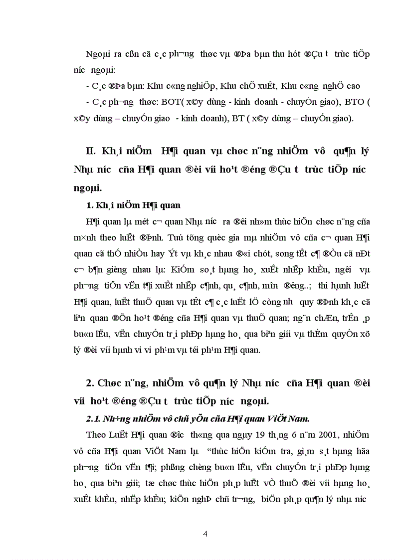 image for page Chế độ quản lý Nhà nước về Hải quan đối với hoạt động đầu tư trực tiếp nước ngoài tại Việt Nam 1
