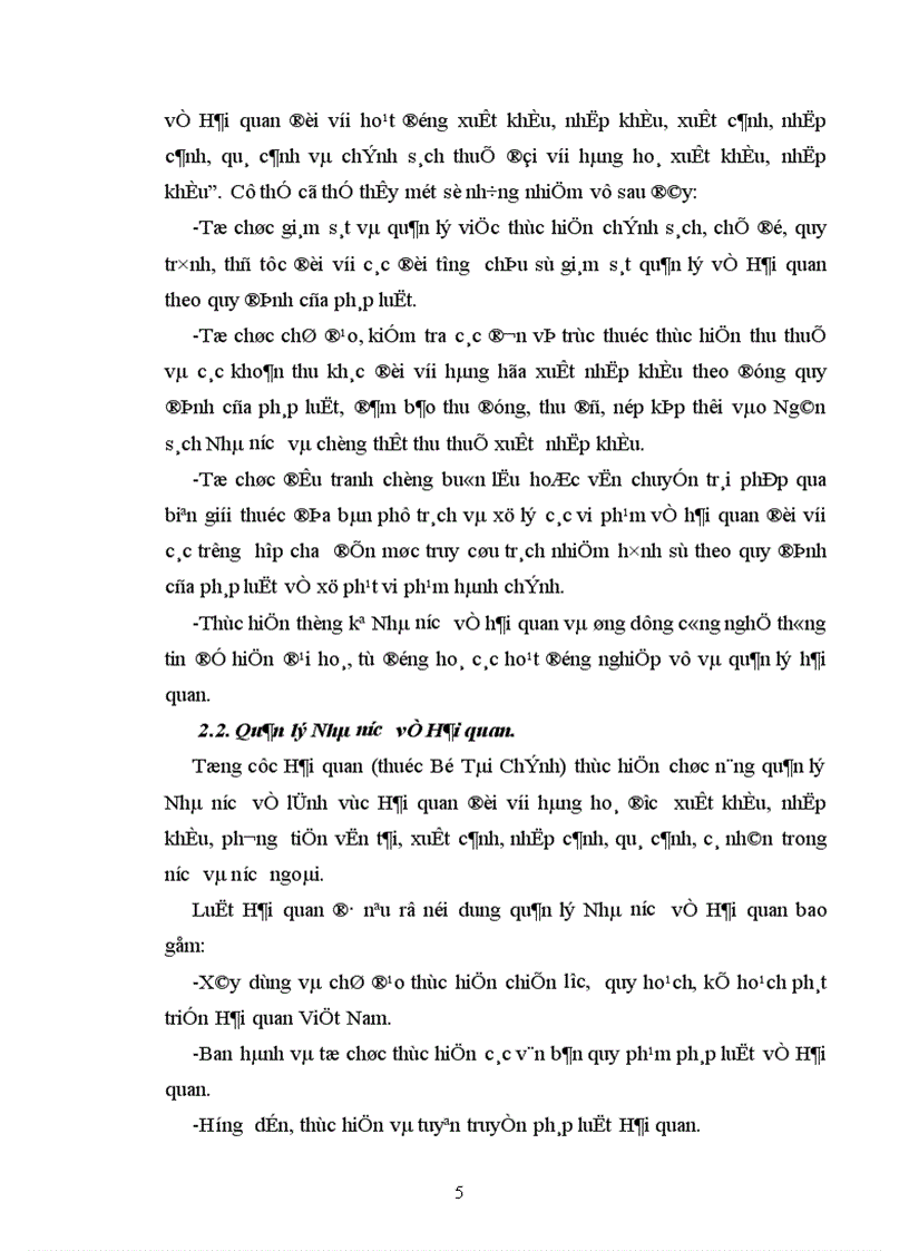 image for page Chế độ quản lý Nhà nước về Hải quan đối với hoạt động đầu tư trực tiếp nước ngoài tại Việt Nam 1
