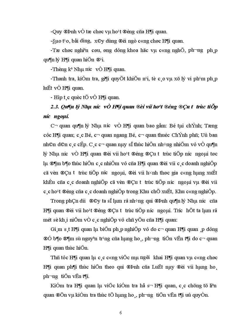 image for page Chế độ quản lý Nhà nước về Hải quan đối với hoạt động đầu tư trực tiếp nước ngoài tại Việt Nam 1