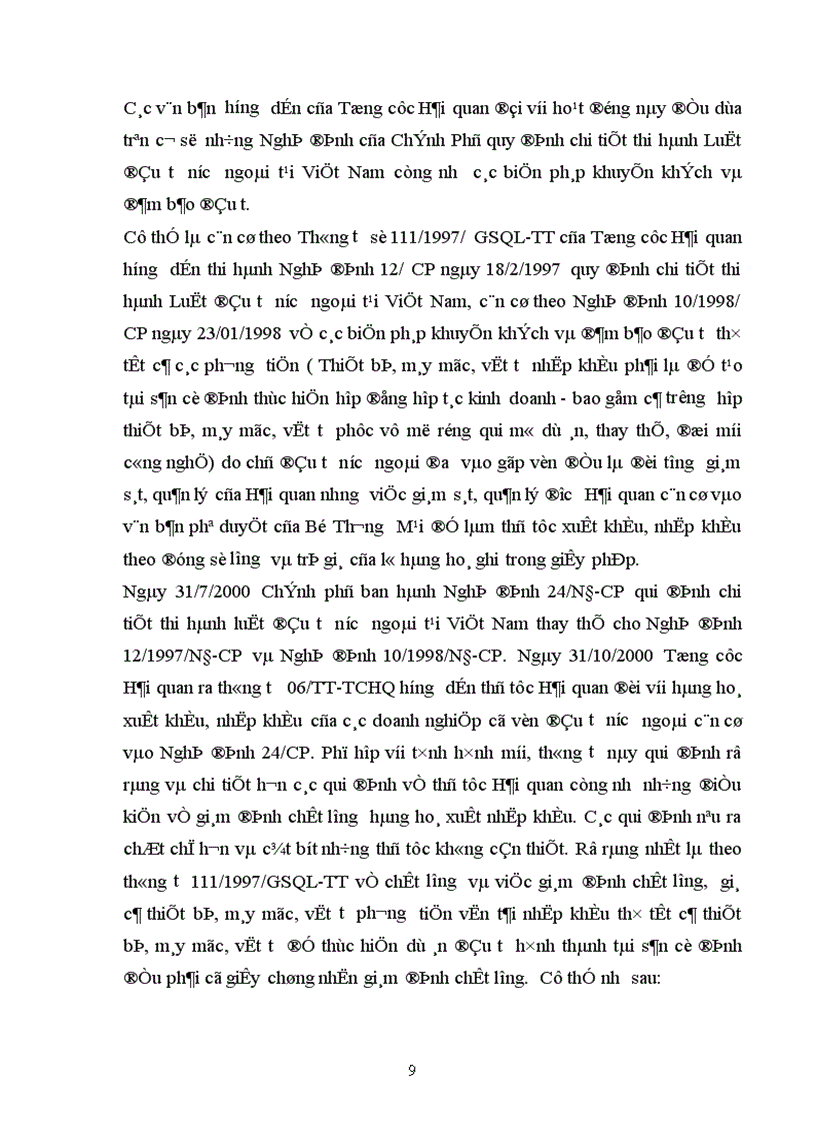 image for page Chế độ quản lý Nhà nước về Hải quan đối với hoạt động đầu tư trực tiếp nước ngoài tại Việt Nam 1