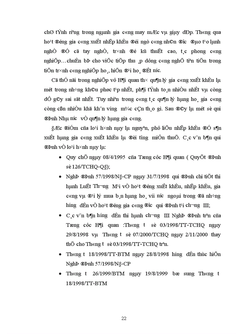 image for page Chế độ quản lý Nhà nước về Hải quan đối với hoạt động đầu tư trực tiếp nước ngoài tại Việt Nam 1