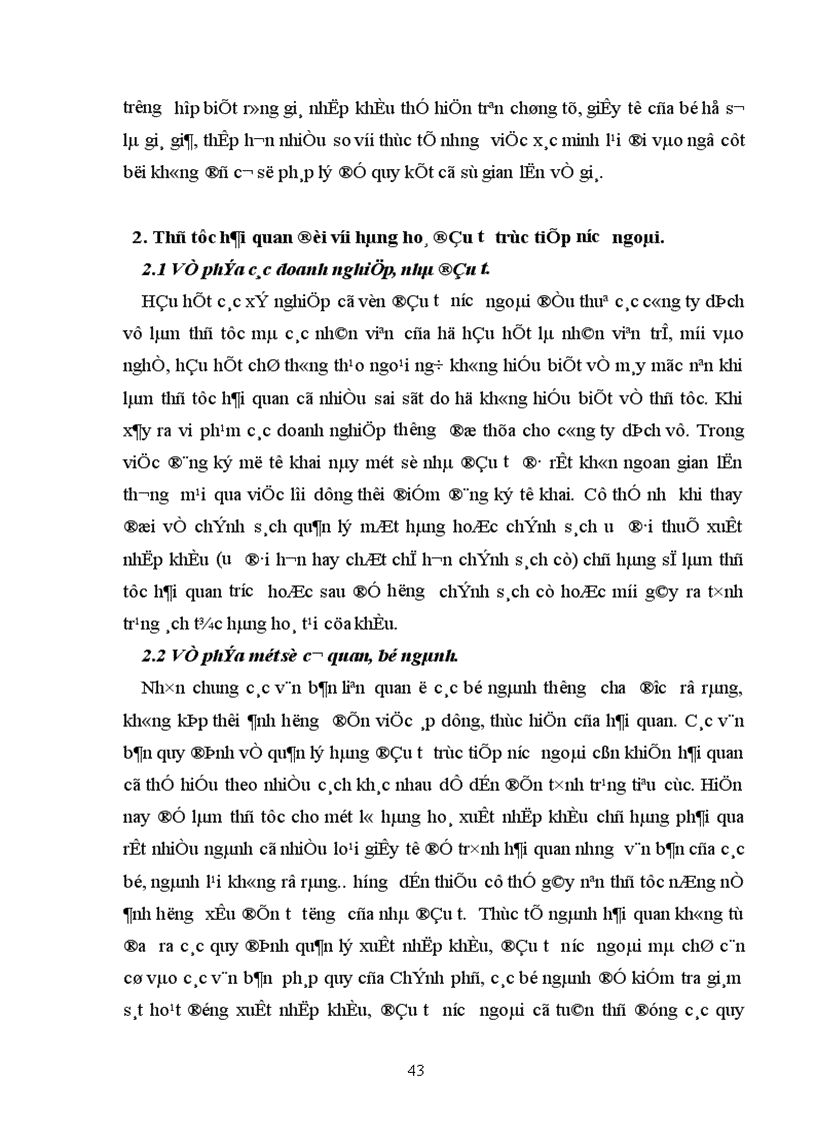 image for page Chế độ quản lý Nhà nước về Hải quan đối với hoạt động đầu tư trực tiếp nước ngoài tại Việt Nam 1