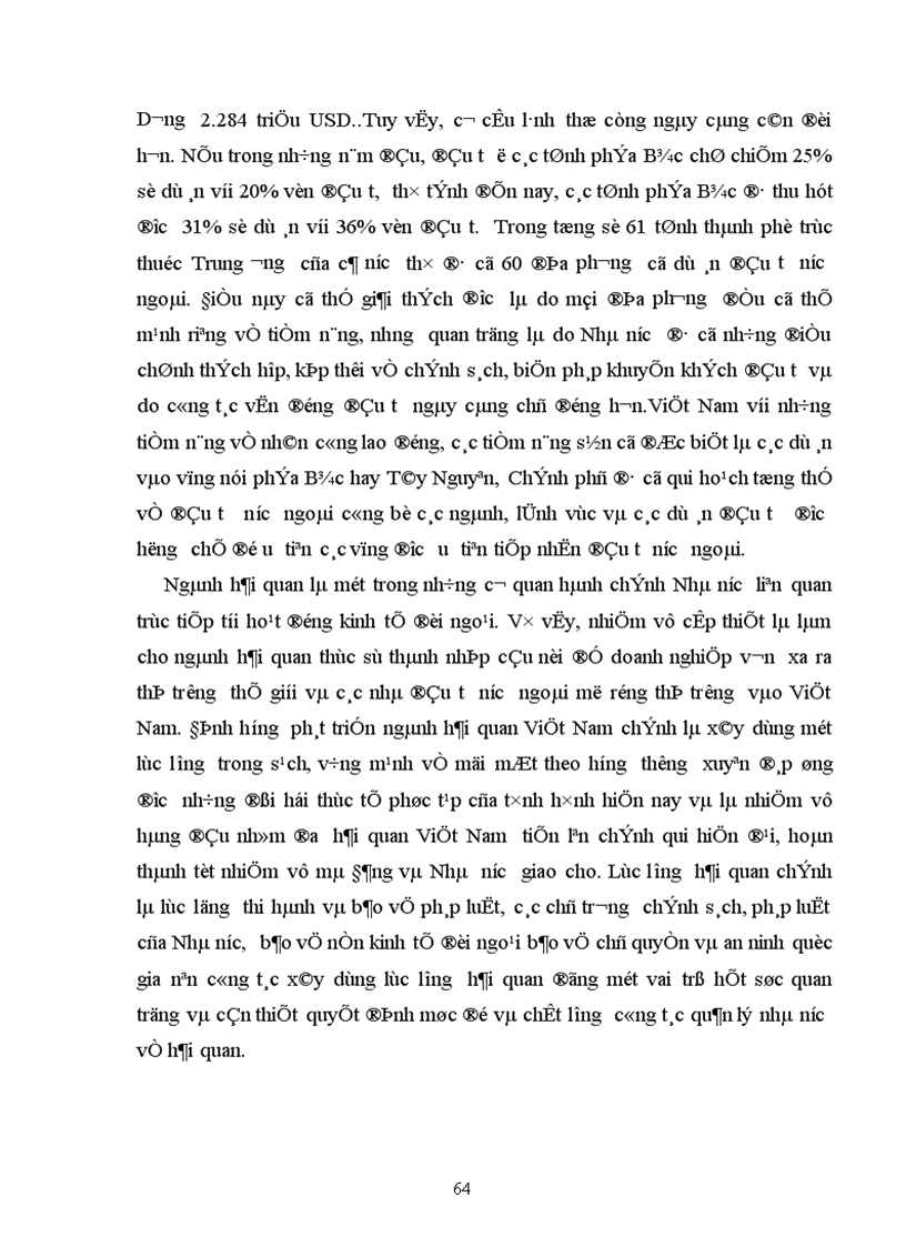 image for page Chế độ quản lý Nhà nước về Hải quan đối với hoạt động đầu tư trực tiếp nước ngoài tại Việt Nam 1