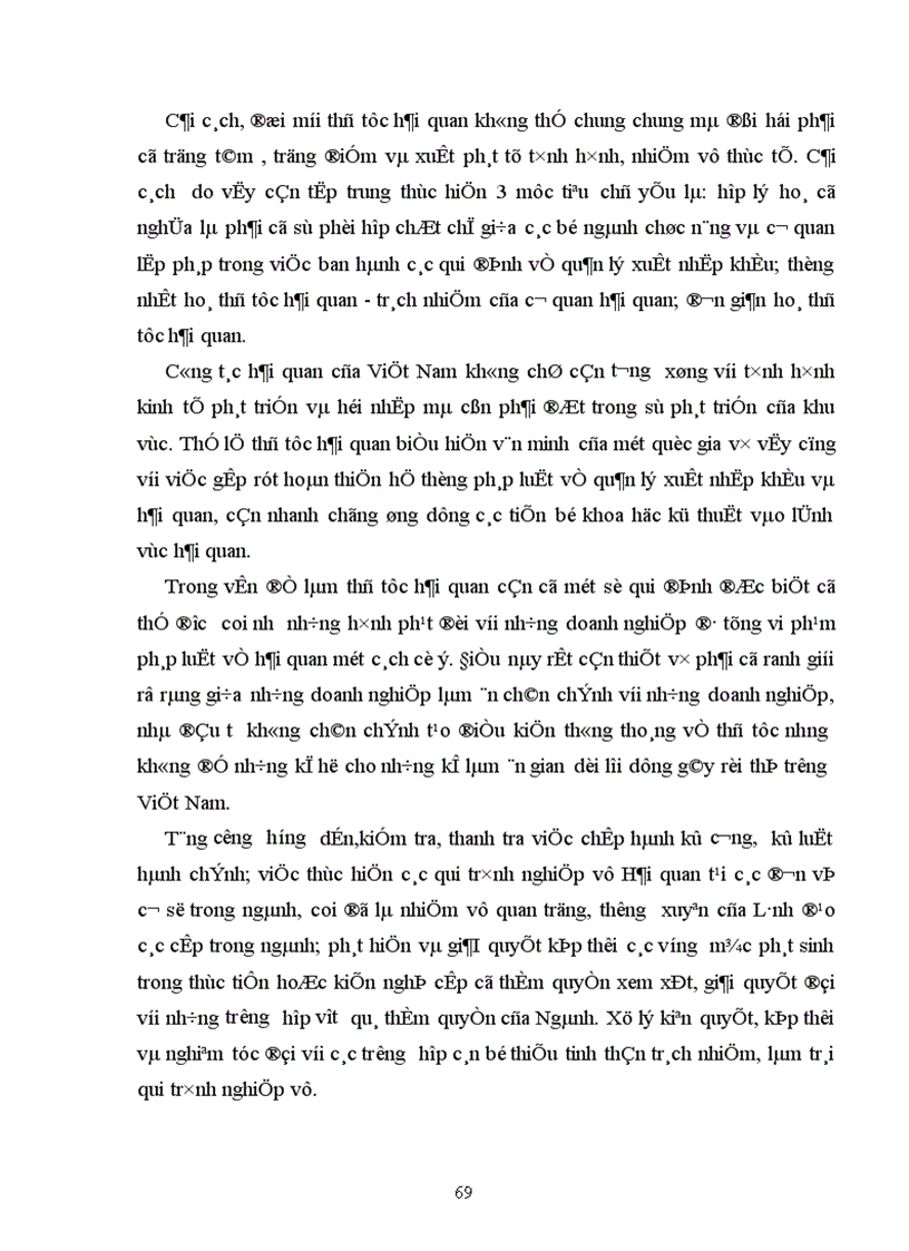 image for page Chế độ quản lý Nhà nước về Hải quan đối với hoạt động đầu tư trực tiếp nước ngoài tại Việt Nam 1