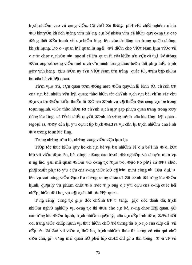 image for page Chế độ quản lý Nhà nước về Hải quan đối với hoạt động đầu tư trực tiếp nước ngoài tại Việt Nam 1