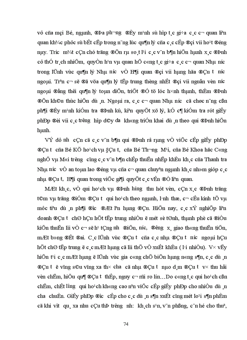 image for page Chế độ quản lý Nhà nước về Hải quan đối với hoạt động đầu tư trực tiếp nước ngoài tại Việt Nam 1