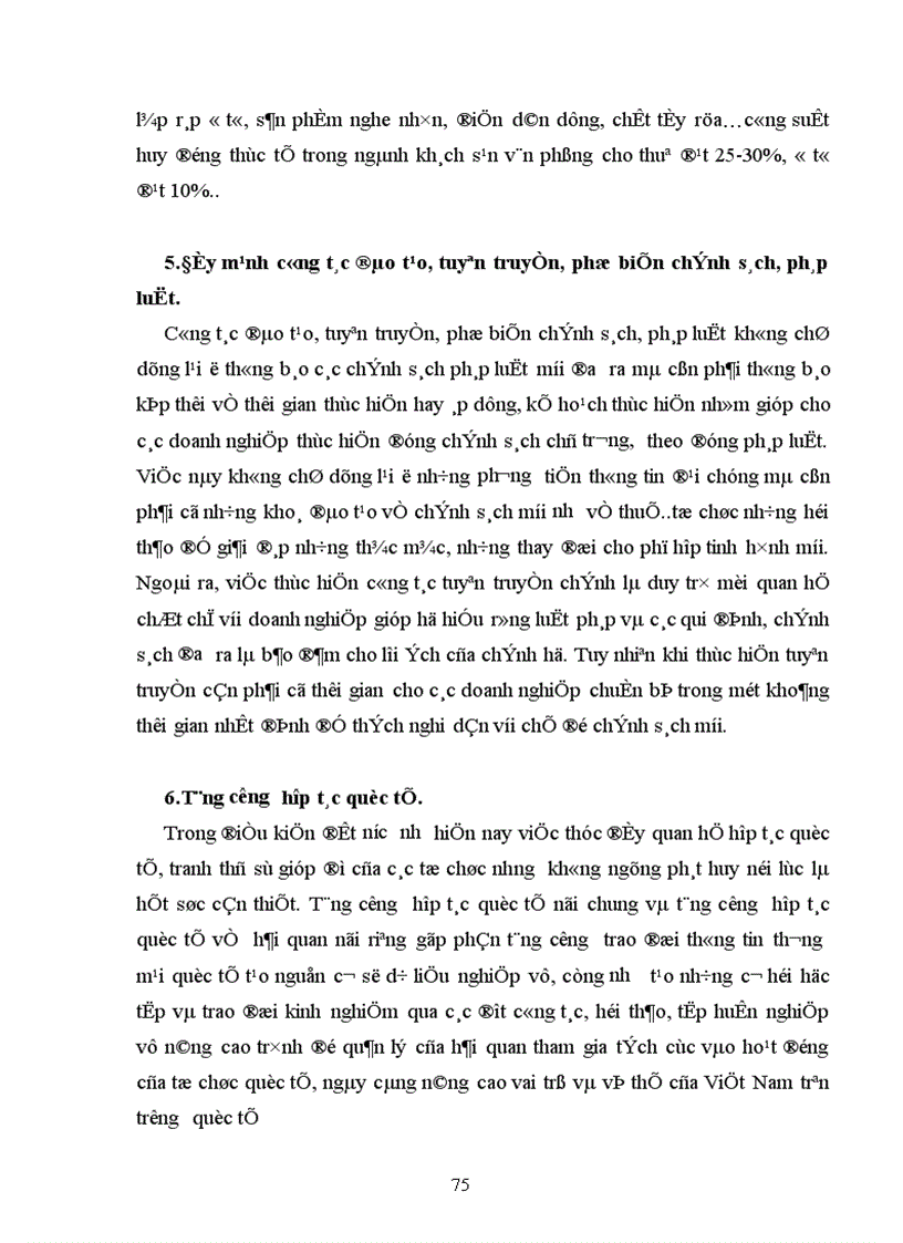 image for page Chế độ quản lý Nhà nước về Hải quan đối với hoạt động đầu tư trực tiếp nước ngoài tại Việt Nam 1