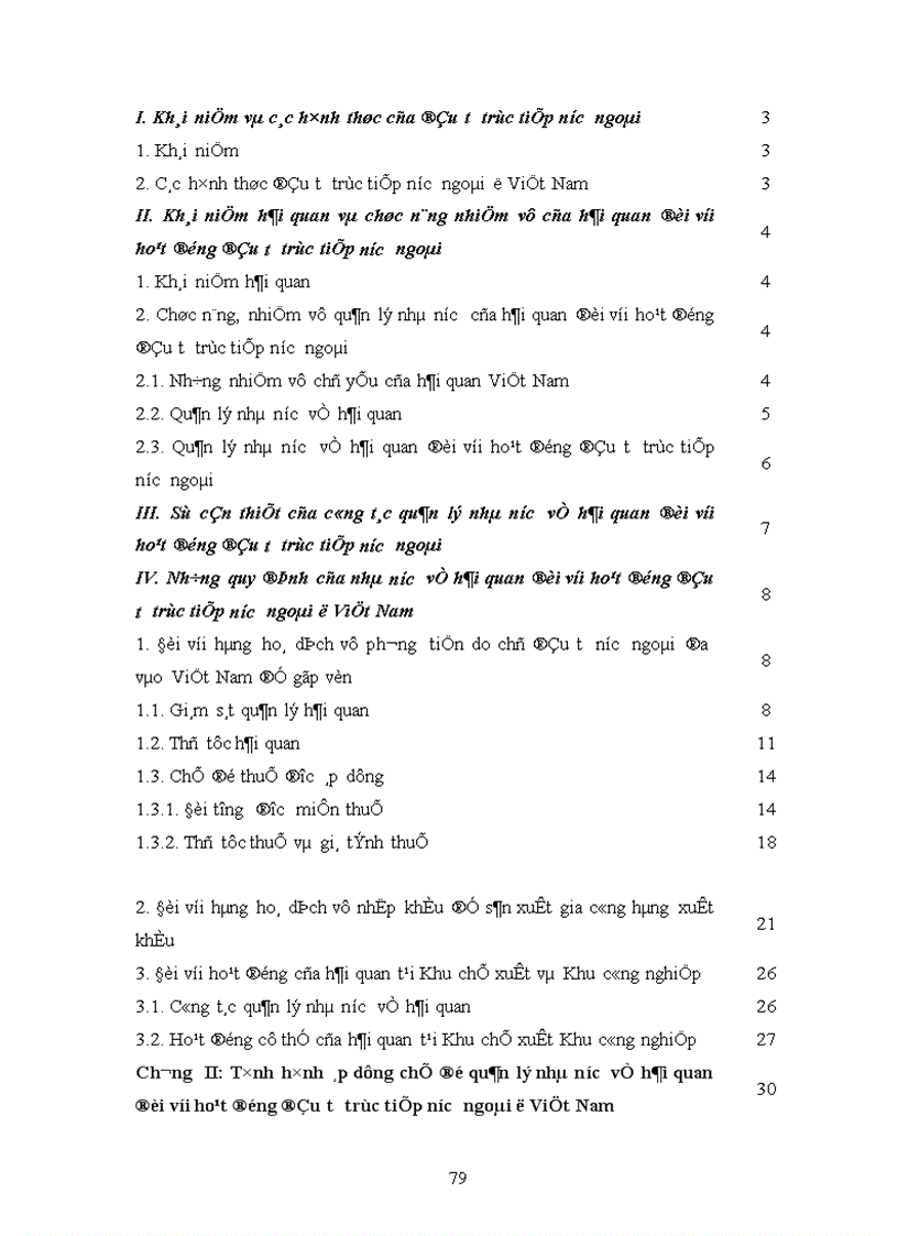 image for page Chế độ quản lý Nhà nước về Hải quan đối với hoạt động đầu tư trực tiếp nước ngoài tại Việt Nam 1