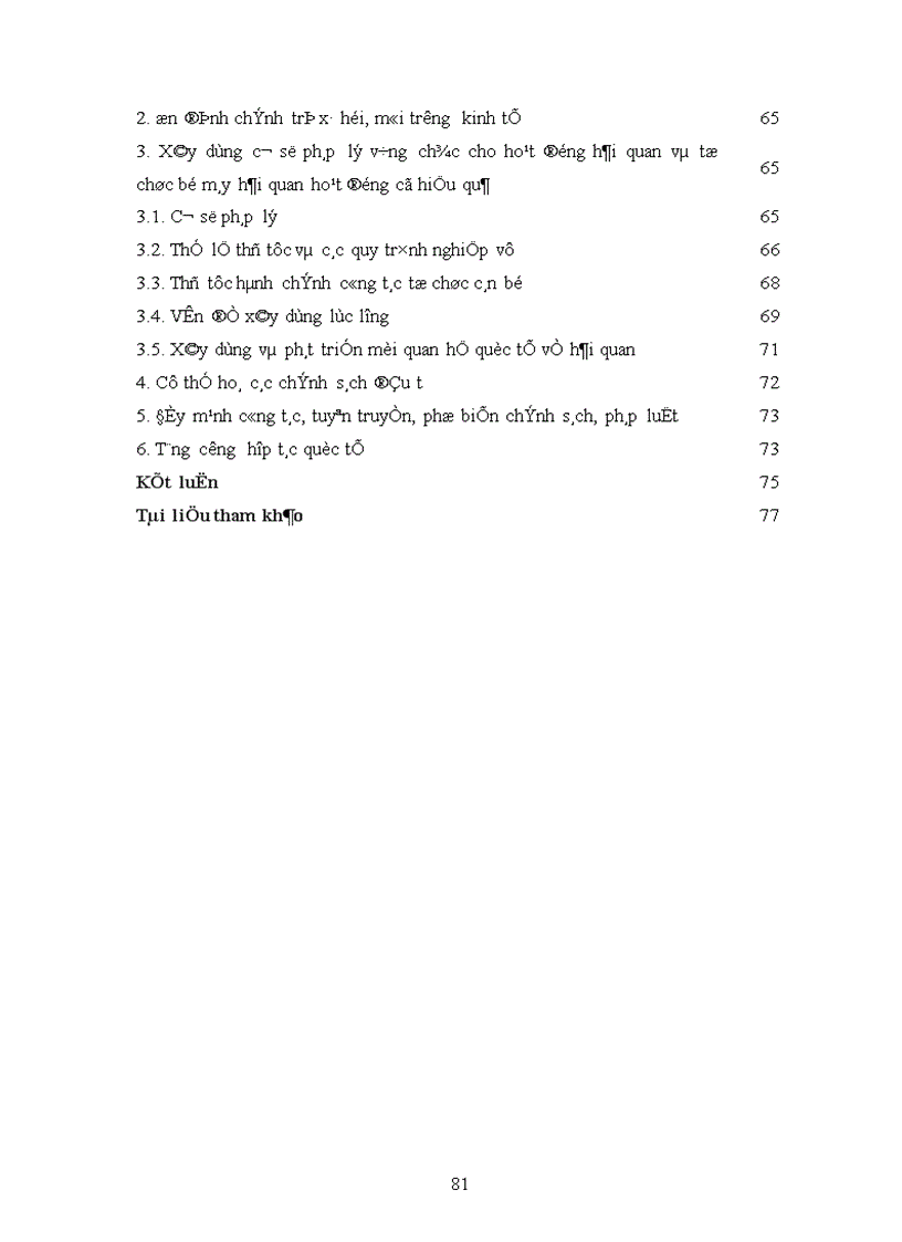 image for page Chế độ quản lý Nhà nước về Hải quan đối với hoạt động đầu tư trực tiếp nước ngoài tại Việt Nam 1