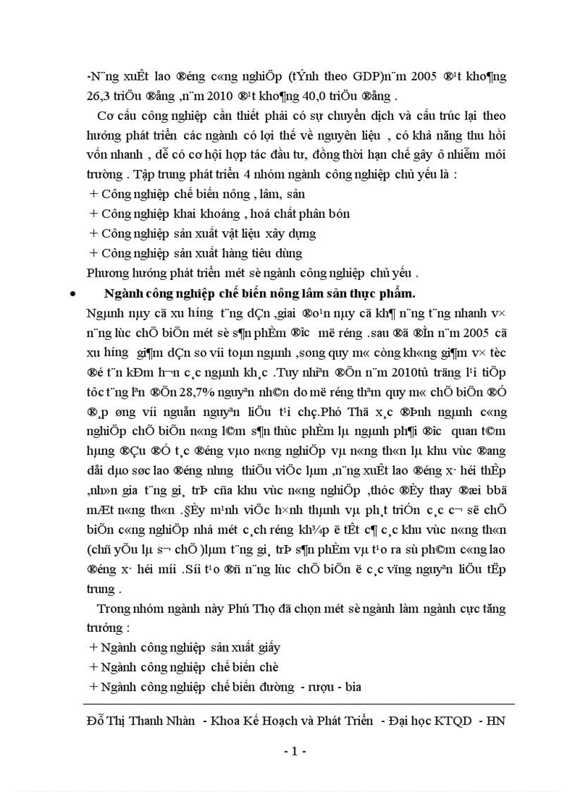image for page Phương hướng chuyển dịch cơ cấu ngành kinh tế trong quá trính CNH HĐH ở tỉnh Phú Thọ trong giai đoạn từ nay đền năm 2010