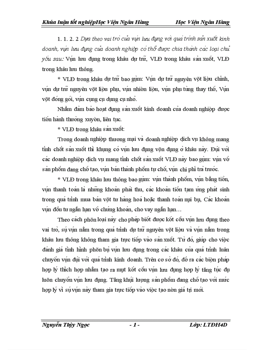 image for page Vốn lưu động và các giải pháp tài chính nâng cao hiệu quả tổ chức sử dụng vốn lưu động tại công ty TNHH thương mại và sản xuất Ninh Thành