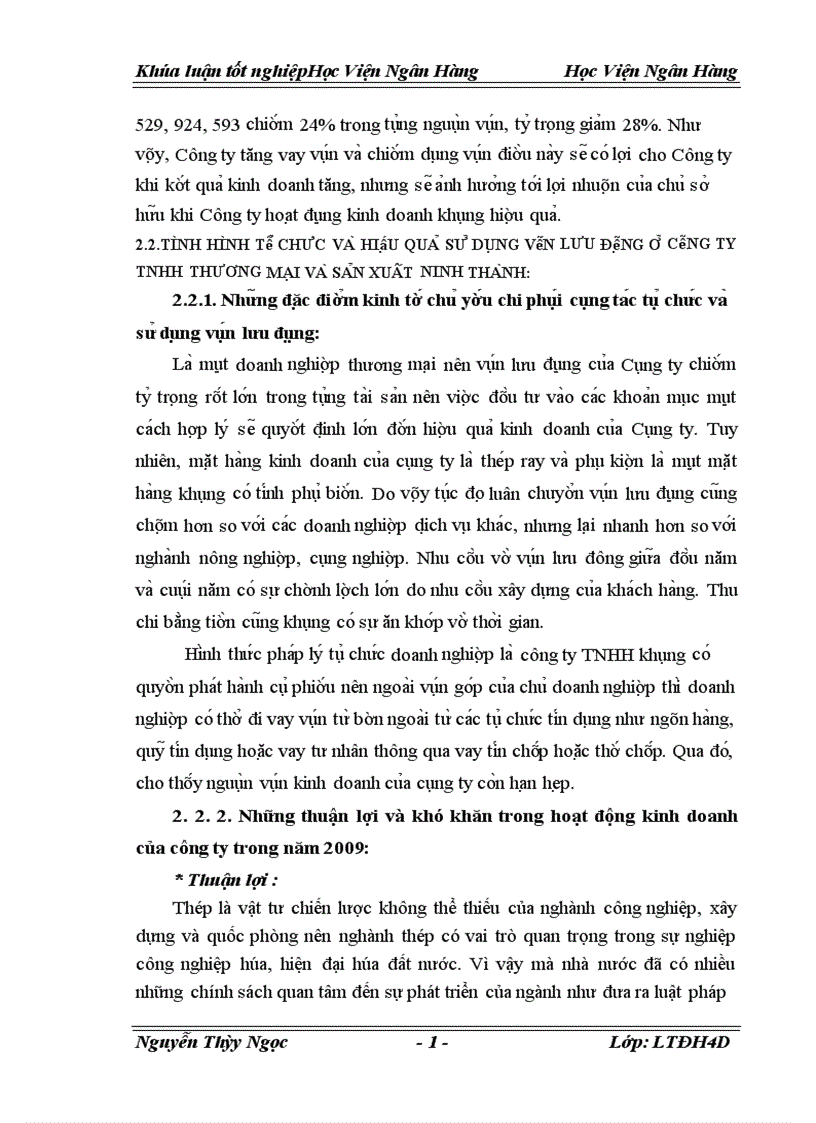 image for page Vốn lưu động và các giải pháp tài chính nâng cao hiệu quả tổ chức sử dụng vốn lưu động tại công ty TNHH thương mại và sản xuất Ninh Thành