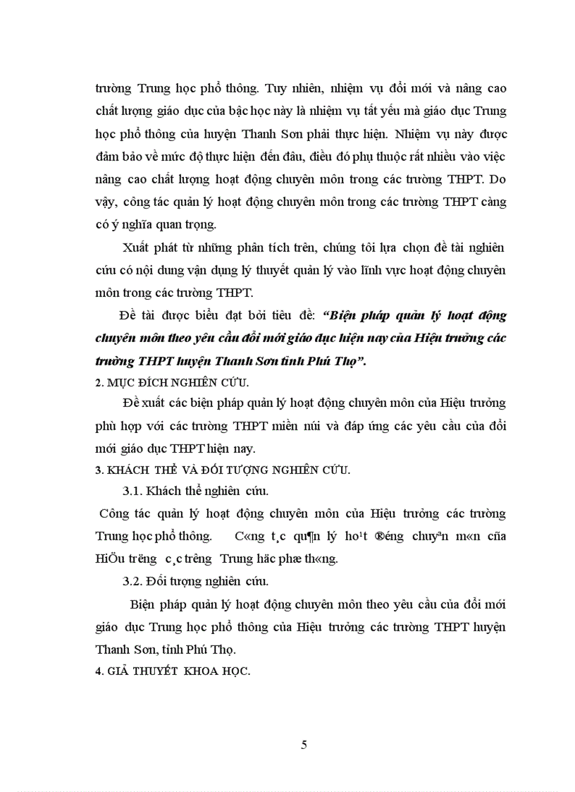 image for page Biện pháp quản lý hoạt động chuyên môn theo yêu cầu đổi mới giáo dục hiện nay của Hiệu trưởng các trường THPT huyện Thanh Sơn tỉnh Phú Thọ 1