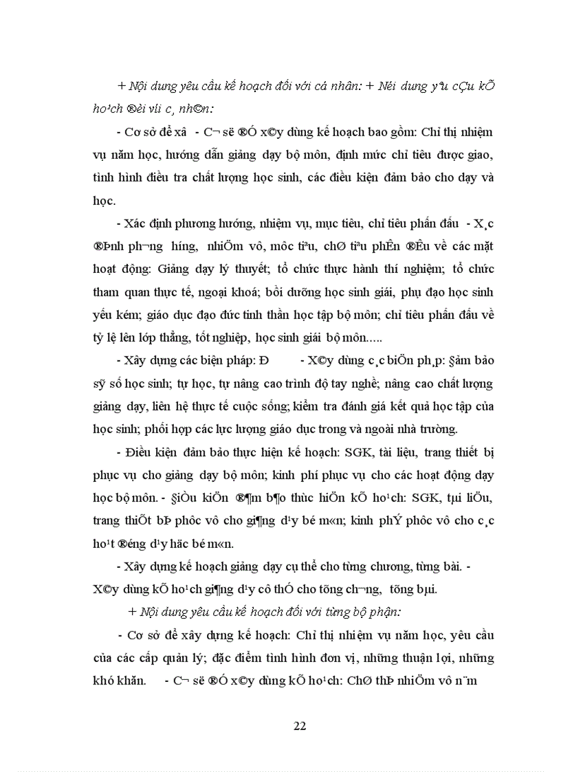 image for page Biện pháp quản lý hoạt động chuyên môn theo yêu cầu đổi mới giáo dục hiện nay của Hiệu trưởng các trường THPT huyện Thanh Sơn tỉnh Phú Thọ 1