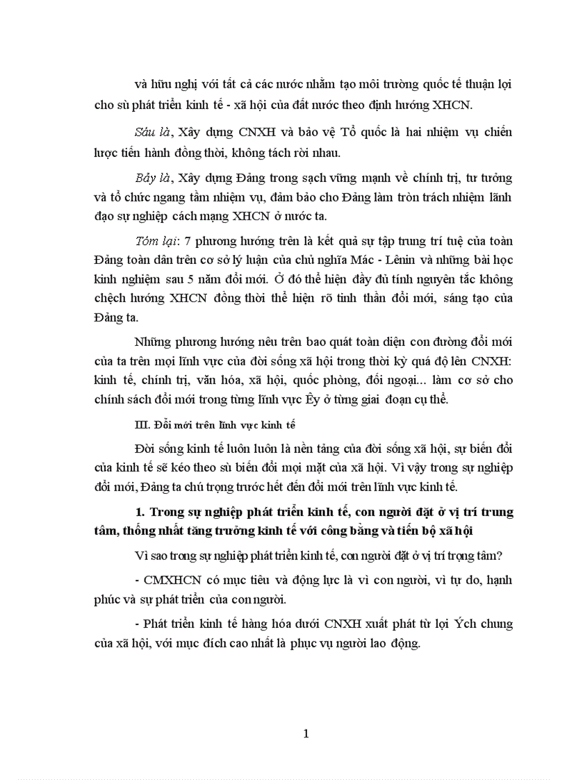 image for page Tiến Bộ xã hội 1