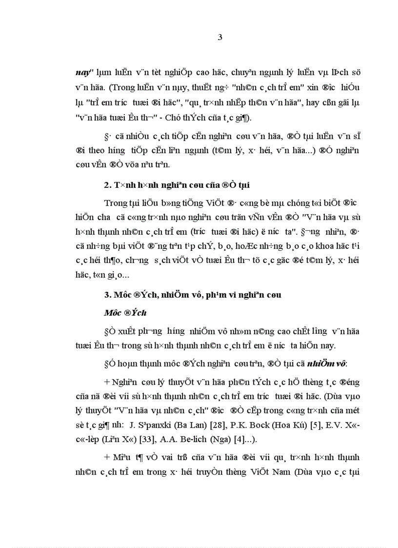 image for page Văn hóa và sự hình thành nhân cách trẻ em Trước tuổi đi học ở nước ta hiện nay