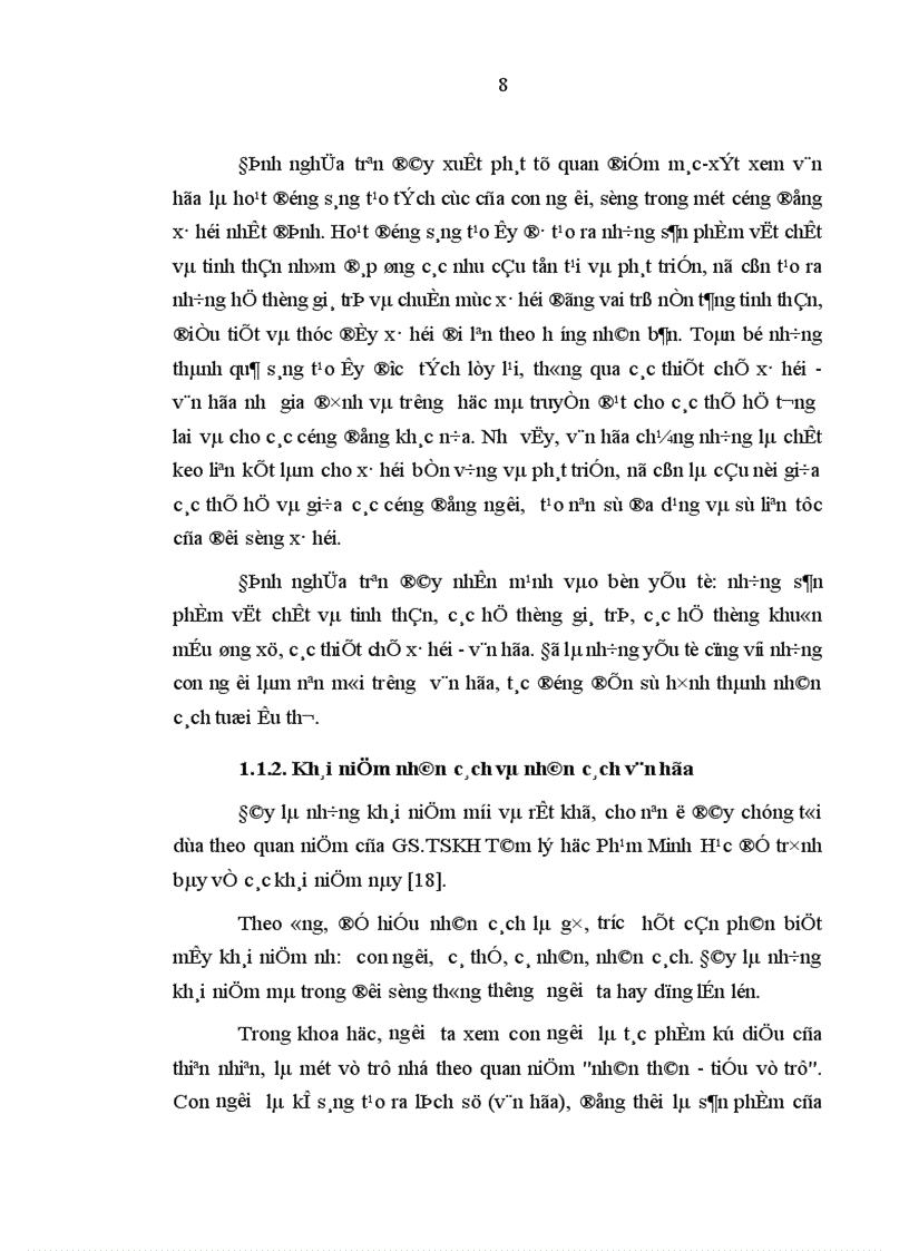 image for page Văn hóa và sự hình thành nhân cách trẻ em Trước tuổi đi học ở nước ta hiện nay