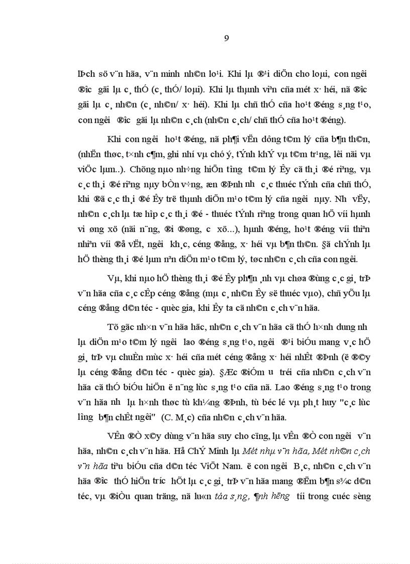 image for page Văn hóa và sự hình thành nhân cách trẻ em Trước tuổi đi học ở nước ta hiện nay