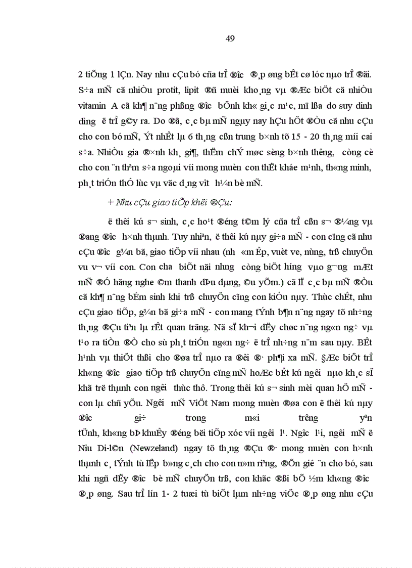 image for page Văn hóa và sự hình thành nhân cách trẻ em Trước tuổi đi học ở nước ta hiện nay