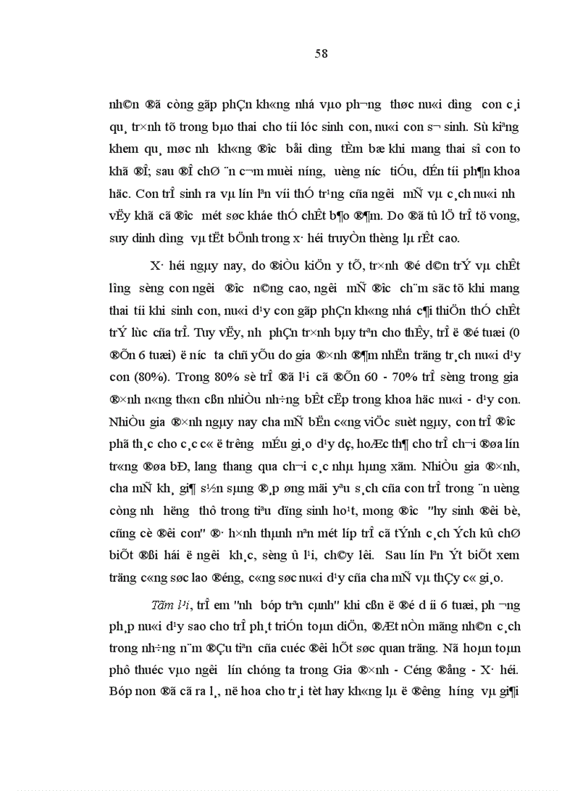 image for page Văn hóa và sự hình thành nhân cách trẻ em Trước tuổi đi học ở nước ta hiện nay