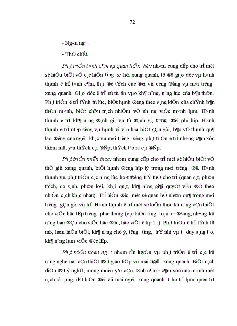 image for page Văn hóa và sự hình thành nhân cách trẻ em Trước tuổi đi học ở nước ta hiện nay