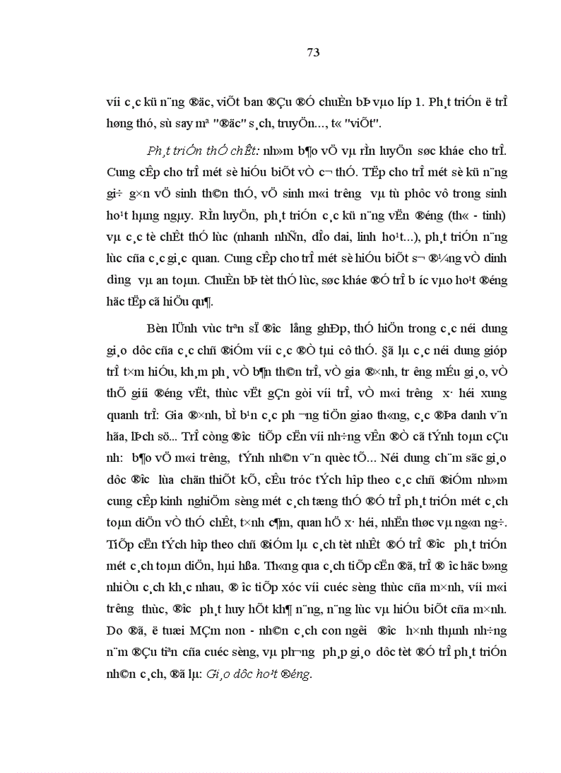 image for page Văn hóa và sự hình thành nhân cách trẻ em Trước tuổi đi học ở nước ta hiện nay